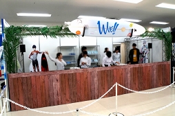 ꡼ No.074 | ԥ󡦥å˥ץ⡪Ť餷ܺΩäAGF2018򿶤֤