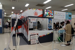 ꡼ No.076 | ԥ󡦥å˥ץ⡪Ť餷ܺΩäAGF2018򿶤֤