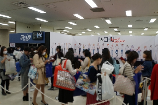 ꡼ No.080 | ԥ󡦥å˥ץ⡪Ť餷ܺΩäAGF2018򿶤֤