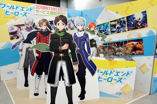 ꡼ No.084 | ԥ󡦥å˥ץ⡪Ť餷ܺΩäAGF2018򿶤֤