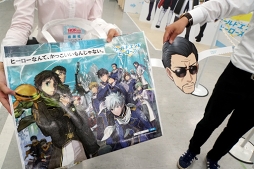 ꡼ No.087 | ԥ󡦥å˥ץ⡪Ť餷ܺΩäAGF2018򿶤֤