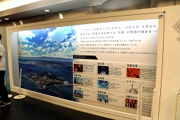 ꡼ No.091 | ԥ󡦥å˥ץ⡪Ť餷ܺΩäAGF2018򿶤֤