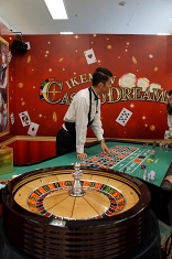 ꡼ No.103 | ԥ󡦥å˥ץ⡪Ť餷ܺΩäAGF2018򿶤֤