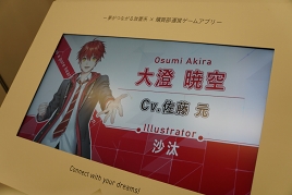 ꡼ No.118 | ԥ󡦥å˥ץ⡪Ť餷ܺΩäAGF2018򿶤֤