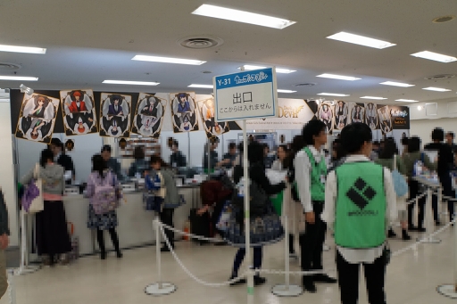 ꡼ No.120 | ԥ󡦥å˥ץ⡪Ť餷ܺΩäAGF2018򿶤֤