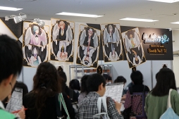 ꡼ No.122 | ԥ󡦥å˥ץ⡪Ť餷ܺΩäAGF2018򿶤֤