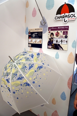 ꡼ No.129 | ԥ󡦥å˥ץ⡪Ť餷ܺΩäAGF2018򿶤֤