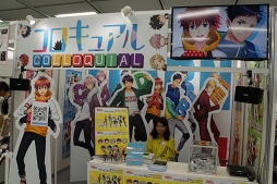 ꡼ No.131 | ԥ󡦥å˥ץ⡪Ť餷ܺΩäAGF2018򿶤֤