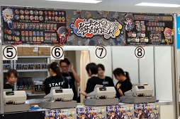 ꡼ No.134 | ԥ󡦥å˥ץ⡪Ť餷ܺΩäAGF2018򿶤֤