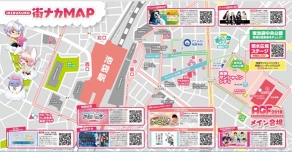 ꡼ No.137 | ԥ󡦥å˥ץ⡪Ť餷ܺΩäAGF2018򿶤֤