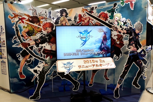 ꡼ No.142 | ԥ󡦥å˥ץ⡪Ť餷ܺΩäAGF2018򿶤֤