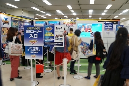 ꡼ No.144 | ԥ󡦥å˥ץ⡪Ť餷ܺΩäAGF2018򿶤֤