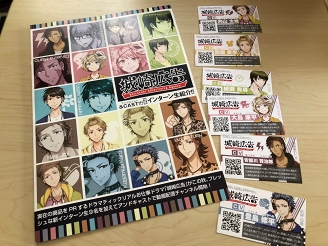 ꡼ No.150 | ԥ󡦥å˥ץ⡪Ť餷ܺΩäAGF2018򿶤֤