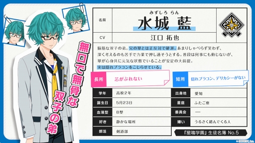 ꡼ No.001Υͥ / ĥס44֥ߥˡפΥ饯PV 