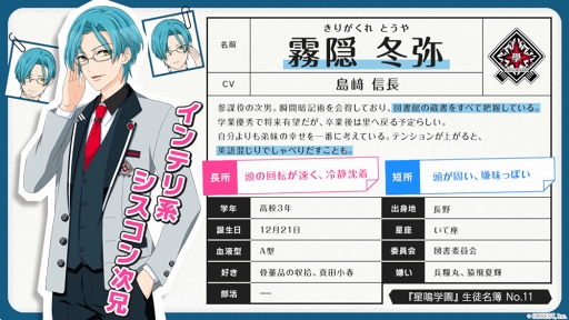 ꡼ No.003 | ĥס30֥륦פΥ饯PV