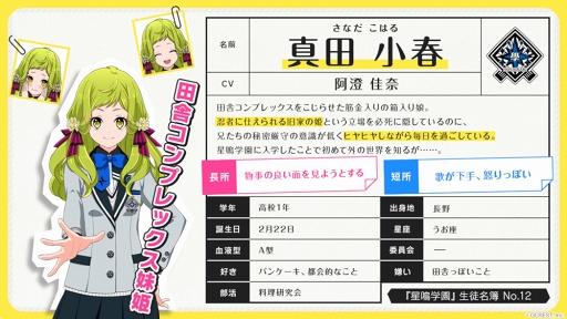 ꡼ No.004 | ĥס30֥륦פΥ饯PV