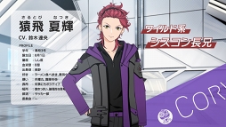 ꡼ No.006 | ĥס30֥륦פΥ饯PV