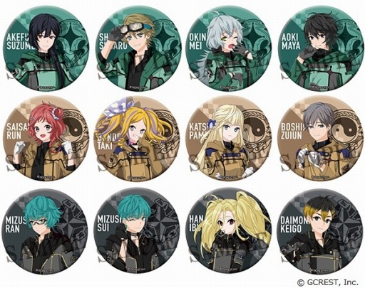 ���������꡼ No.007�Υ���ͥ������ / �����ĥ��������ס����å��她�ȥ���nicocafe�ȤΥ���ܥ����ڡ������