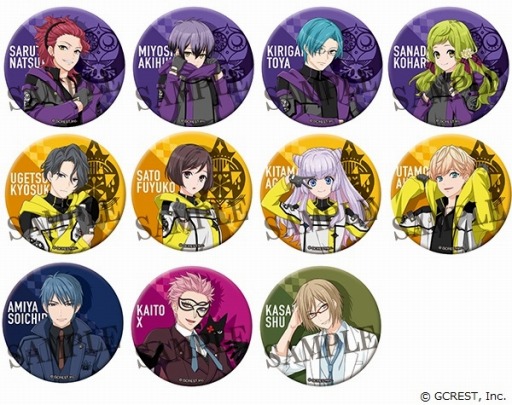 ���������꡼ No.008�Υ���ͥ������ / �����ĥ��������ס����å��她�ȥ���nicocafe�ȤΥ���ܥ����ڡ������