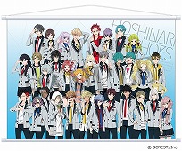 画像ギャラリー No.007のサムネイル画像 / 「星鳴エコーズ」,コラボカフェで販売予定のメニューが公開に