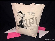 画像ギャラリー No.009のサムネイル画像 / 「星鳴エコーズ」,コラボカフェで販売予定のメニューが公開に