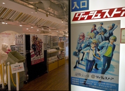 ꡼ No.016 | פѤҤ­˴褦ܥեĥסnicocafeΥեȥݡ