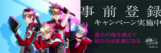 ꡼ No.001 | ĥסϿԿ10ͤ