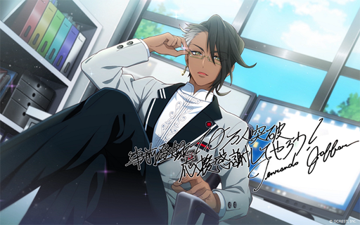 ꡼ No.002 | ĥסϿԿ10ͤ