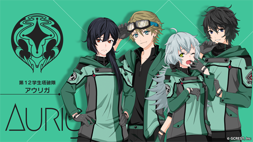 ꡼ No.008 | ĥ RADIOפ11󥲥Ȥ˲ܿɧνб餬