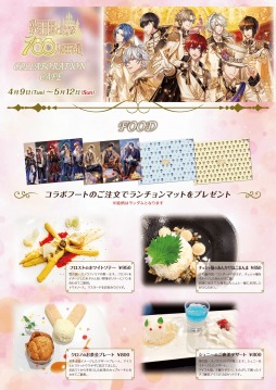 ꡼ No.004 | 쥹ȡޥ vol.22ˡĥפȡ̴100פŸ