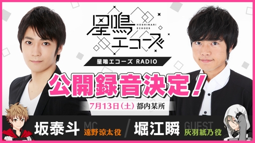 ꡼ No.002 | WEB饸ĥ RADIO׽θϿ٥Ȥ713˳ŷ