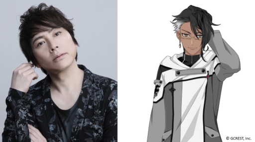 画像ギャラリー No.004のサムネイル画像 / 「星鳴エコーズ」の公開生放送番組「第2回星鳴エコーズ生放送」,追加ゲストが置鮎龍太郎さんに決定