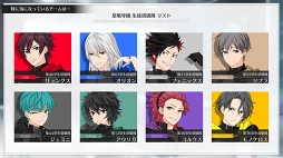 ꡼ No.006 | ȶġɰߥ졼ĥפԥץ쥤饯̥ϤäפͤޤäɤߤΤ륹ȡ꡼ڤ⤦