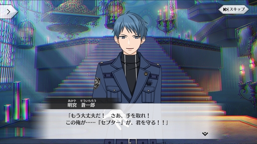 ꡼ No.008 | ȶġɰߥ졼ĥפԥץ쥤饯̥ϤäפͤޤäɤߤΤ륹ȡ꡼ڤ⤦