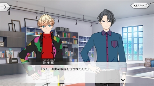 ꡼ No.019 | ȶġɰߥ졼ĥפԥץ쥤饯̥ϤäפͤޤäɤߤΤ륹ȡ꡼ڤ⤦