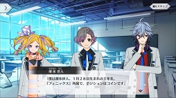 ꡼ No.020 | ȶġɰߥ졼ĥפԥץ쥤饯̥ϤäפͤޤäɤߤΤ륹ȡ꡼ڤ⤦