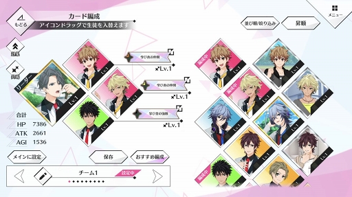 ꡼ No.026 | ȶġɰߥ졼ĥפԥץ쥤饯̥ϤäפͤޤäɤߤΤ륹ȡ꡼ڤ⤦