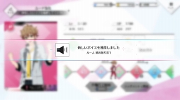 ꡼ No.029 | ȶġɰߥ졼ĥפԥץ쥤饯̥ϤäפͤޤäɤߤΤ륹ȡ꡼ڤ⤦