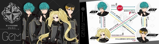 ꡼ No.003 | ĥWEB饸25󥲥ȤϹ餵1031ۿͽ