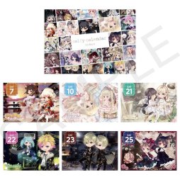 ꡼ No.002 | ʪΥ٥ȡGCREST POPUP STORE 2019פȯ䥰å󤬸֥ץץ˥CDʤ