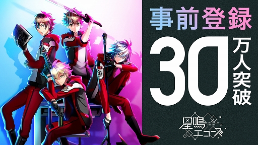 ꡼ No.001 | ĥסϿԿ30ͤ