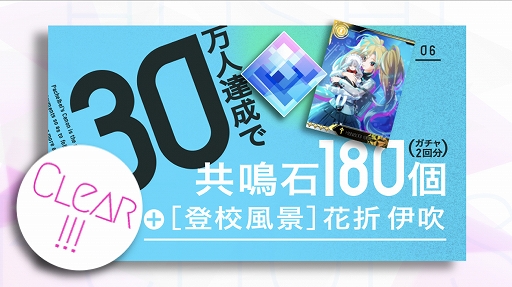 ꡼ No.002 | ĥסϿԿ30ͤ