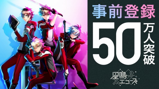 ꡼ No.002 | ĥפλϿԿ50ͤˡڡ󽷤ɲä