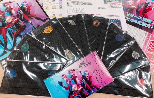 ꡼ No.004 | ĥפλϿԿ50ͤˡڡ󽷤ɲä