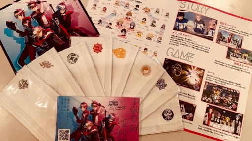 ꡼ No.005 | ĥפλϿԿ50ͤˡڡ󽷤ɲä