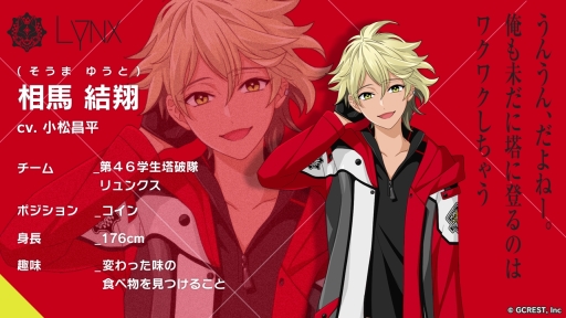 ꡼ No.013 | ֲå4Gamer231󡧰SLGĥפý̤ΤκҳӽǤ֥ץפرˤ