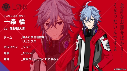 ꡼ No.014 | ֲå4Gamer231󡧰SLGĥפý̤ΤκҳӽǤ֥ץפرˤ