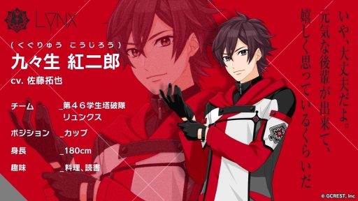 ꡼ No.015 | ֲå4Gamer231󡧰SLGĥפý̤ΤκҳӽǤ֥ץפرˤ