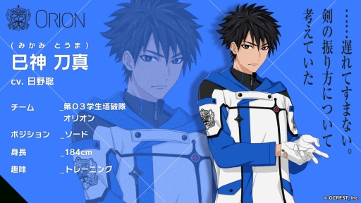 ꡼ No.016 | ֲå4Gamer231󡧰SLGĥפý̤ΤκҳӽǤ֥ץפرˤ