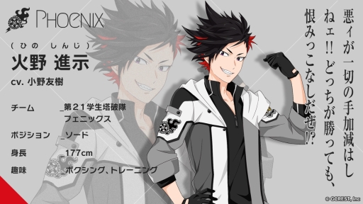 ꡼ No.020 | ֲå4Gamer231󡧰SLGĥפý̤ΤκҳӽǤ֥ץפرˤ